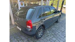 VOLKSWAGEN - GOL - 2006/2007 - Cinza - R$ 17.900,00